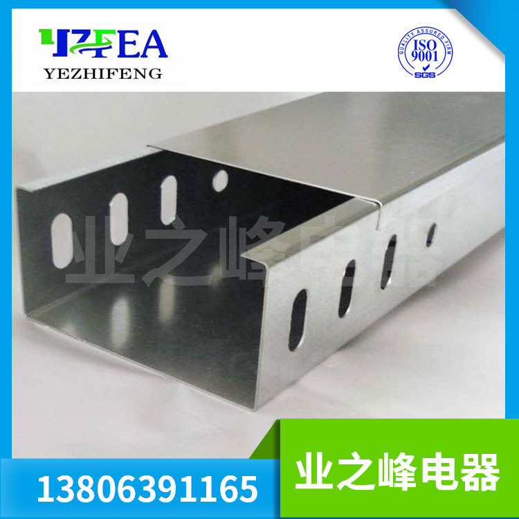 不銹鋼電纜橋架